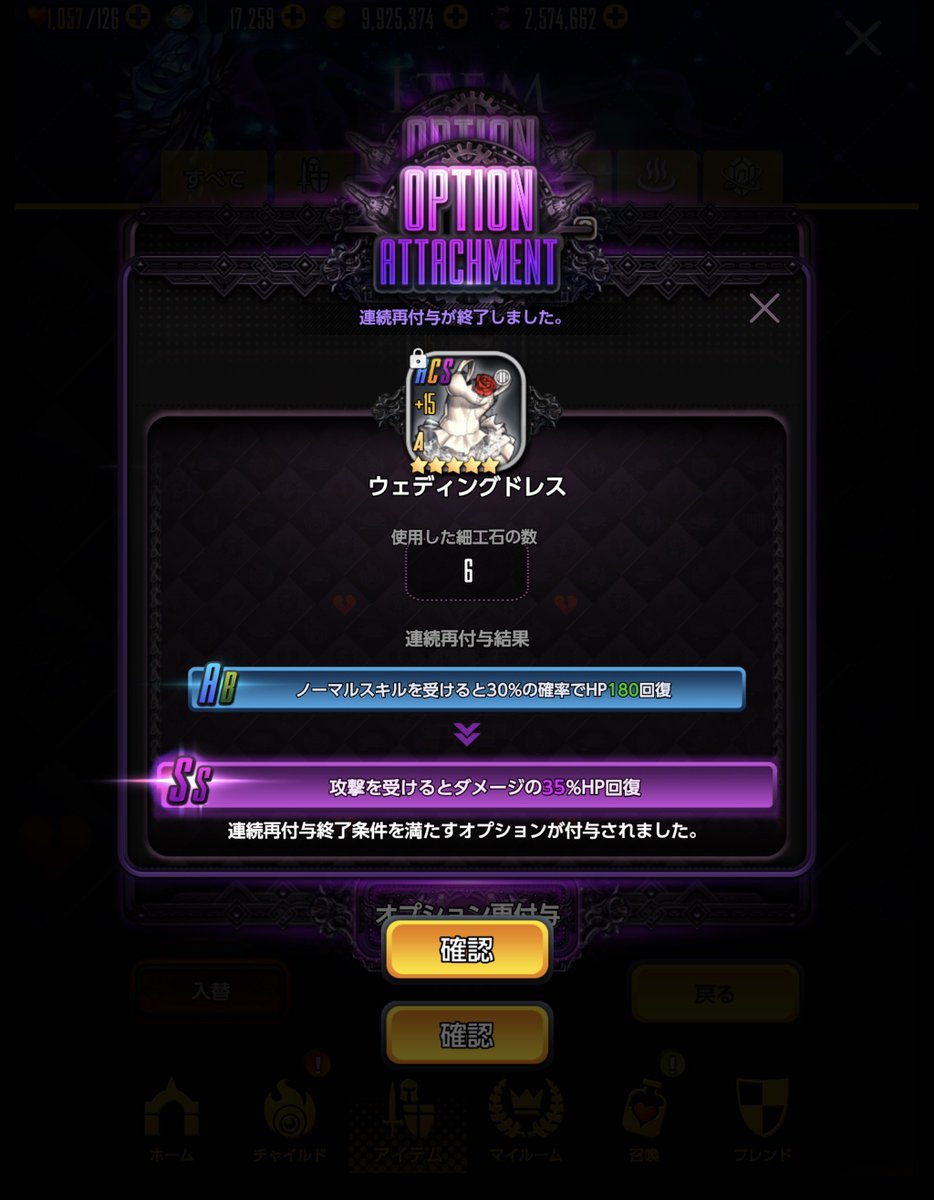 Vjh6udayutvf7m