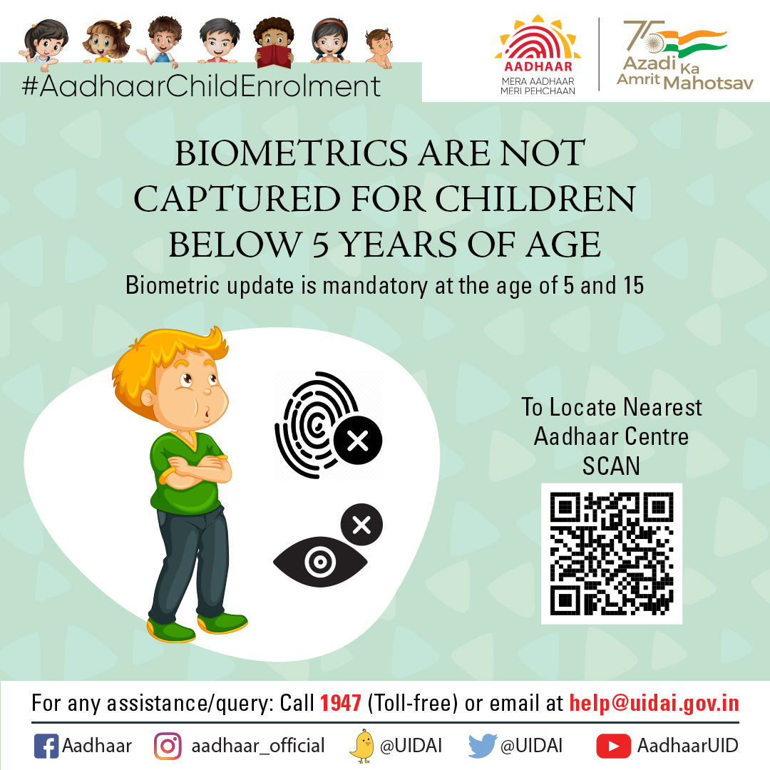 Aadhaar tweet media