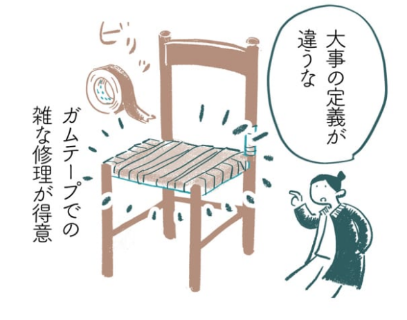 今月はインテリア!

捨てなくてもいいし、オシャレなあれを買わなくてもいいと思うようになりました。「おしゃれな人は物を持たない」って、そんなことないでしょってなってます。
あと、風土によって違うよねって。
高温多湿の日本では、流しの下にゴミ箱は置けない
https://t.co/JRHRPKwksd 