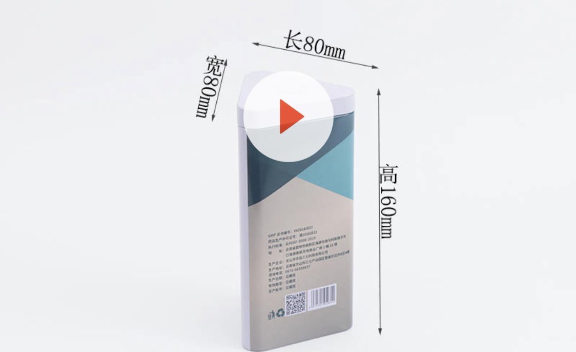 starstonevapor's tweet image. welcome custom triangle tin.
starstoness.com.
#custombox #customboxes #customboxpackaging #customcontainers #custompackingboxes