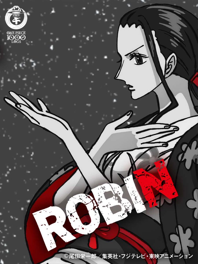 ワンピースネタバレ 1034話 最新話考察 シャンクスvs黒ひげ Anser