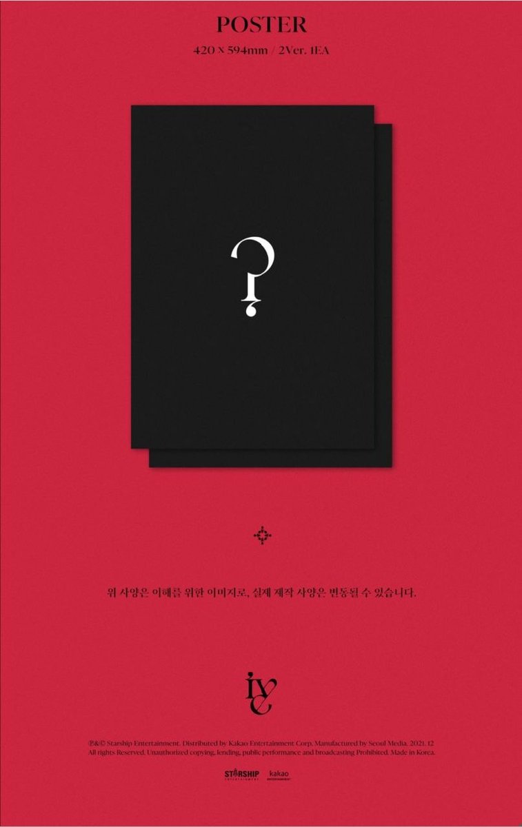 SEOULMAGICPH tweet media