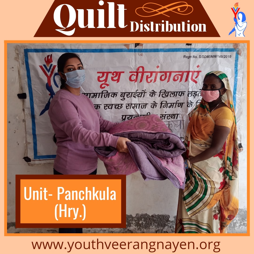 Yveerangnayen's tweet photo. You might have some old warm quilts lying in your house that you no longer use, take them out today and donate it to someone needy this winter. #YouthVeerangnayen Panchkula (Haryana) donated warm quilts to destitute.
#SharingIsCaring
#WeCareForYou
#QuiltsDistribution https://t.co/QYjWZgFsNX