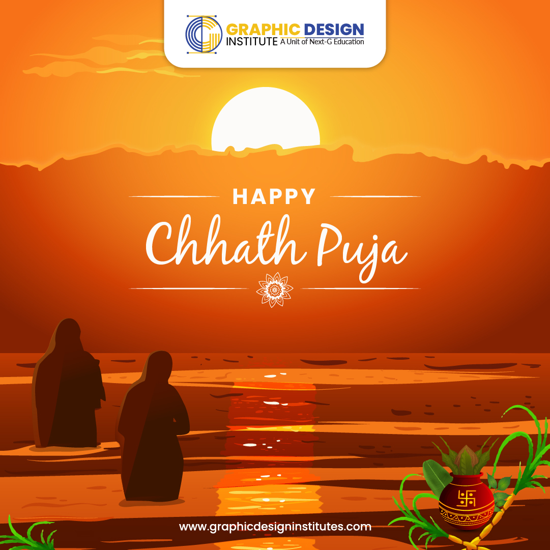 Wish You a Very Happy Chhath Puja
From #GraphicDesignInstitute
.
.
.
#chhath #chhathpuja2021 #chhathpooja #chhathparv #HappyChhathPuja #HappyChhath #ChhathParv2021