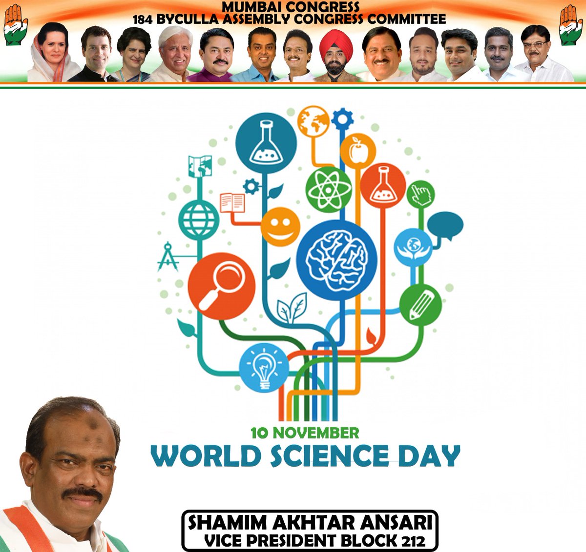 ShamimAnsariINC's tweet photo. Happy World Science Day
#HappyWorldScienceDay https://t.co/tpdFPJM193