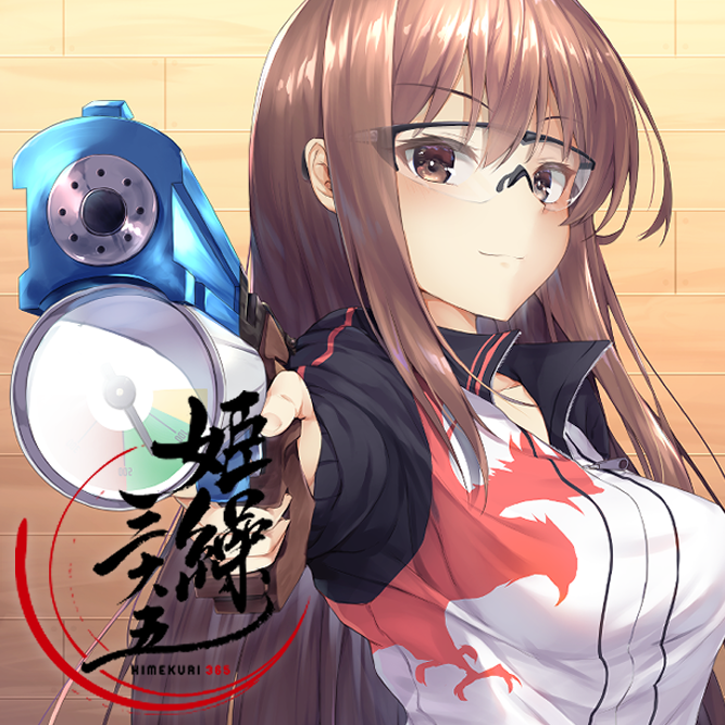 #いい銃の日  銃はいいぞ(:3[ ]最近描いてないけど 