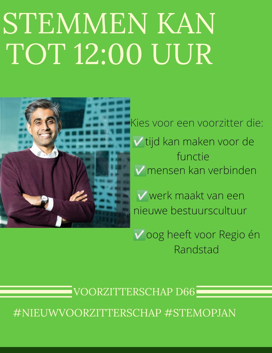 janarthanan's tweet photo. Goedemorgen leden van #D66. Vandaag is de dag! Breng nu je stem uit! https://t.co/A1DKZqO5qU
Heb je op mij gestemd dan zou ik het super vinden als je dit deelt op de socials zodat we veel leden bereiken! @nrc @D66 @JongeDemocraten  #nieuwvoorzitterschap #stemopjan @LamyaeA https://t.co/fsj8cZlVmw