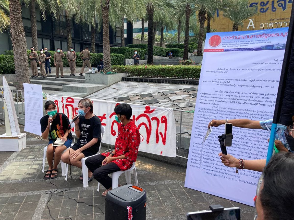 iLawFX's tweet photo. ประมวล #ม็อบ10พฤศจิกา64 #ปฏิรูปไม่เท่ากับล้มล้าง

::https://t.co/pdl5F7FJFK https://t.co/vaPUYQlwyc