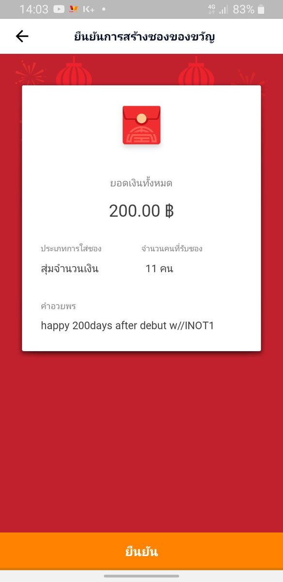 ppat_pput's tweet image. หย่อนเดมนะคะ สุ่มจากรี **เฉพาะอซด.**