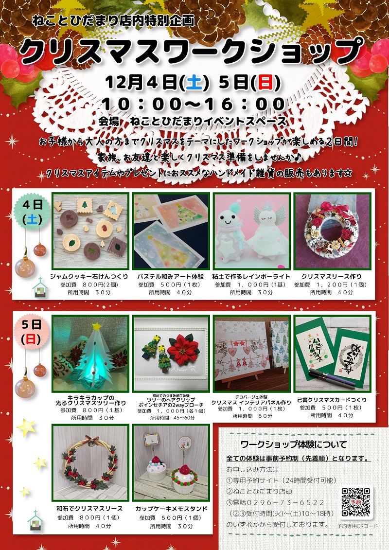 たこなす様専用 偉大な 50.0%OFF haiphongdpi.gov.vn