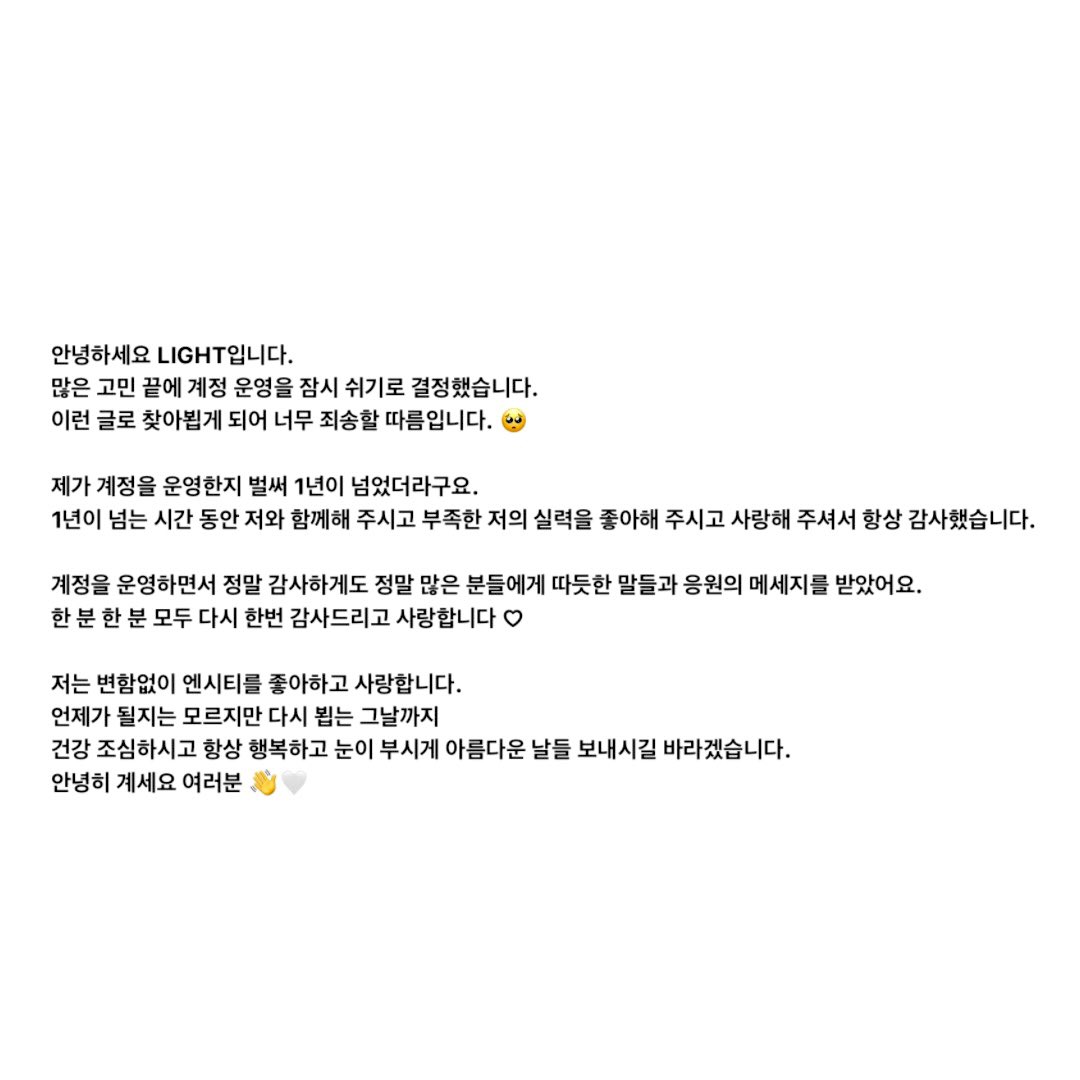 Light On Twitter ёяслёядн Https T Co Dlsvnpqjql Twitter