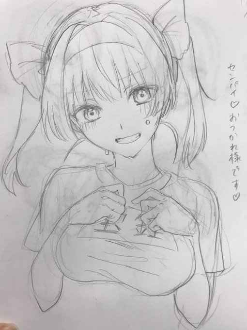 #マリンのお宝
ラフの不完全燃焼… 