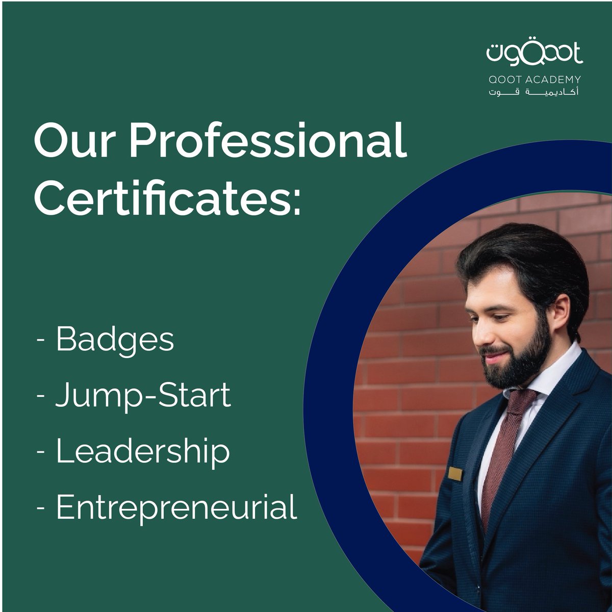 QootAcademy's tweet photo. تقدم أكاديمية قوت برامج تدريب قصير مخصص لتلبية احتياجات السوق 
Qoot Academy offer customized Short Training Program tailored to meet the industry needs. 
#qootacademy #training #shortprograms  #برامج  #education #hospitality #learning #ضيافة #تدريب #أكاديمية_قوت https://t.co/7e0XVdY4HM