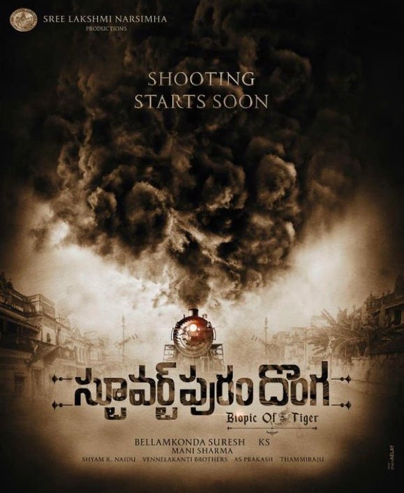 AndhraBoxOffice's tweet photo. #TigerNageswaraRao vs #stuartpuramdonga 

Raviteja’s Director says they have the rights legally including a consent from the family. 

Bellamkonda says Anyone can make a film on public personalities and they announced it first. 

Both to proceed. https://t.co/KUVUmuTmoT