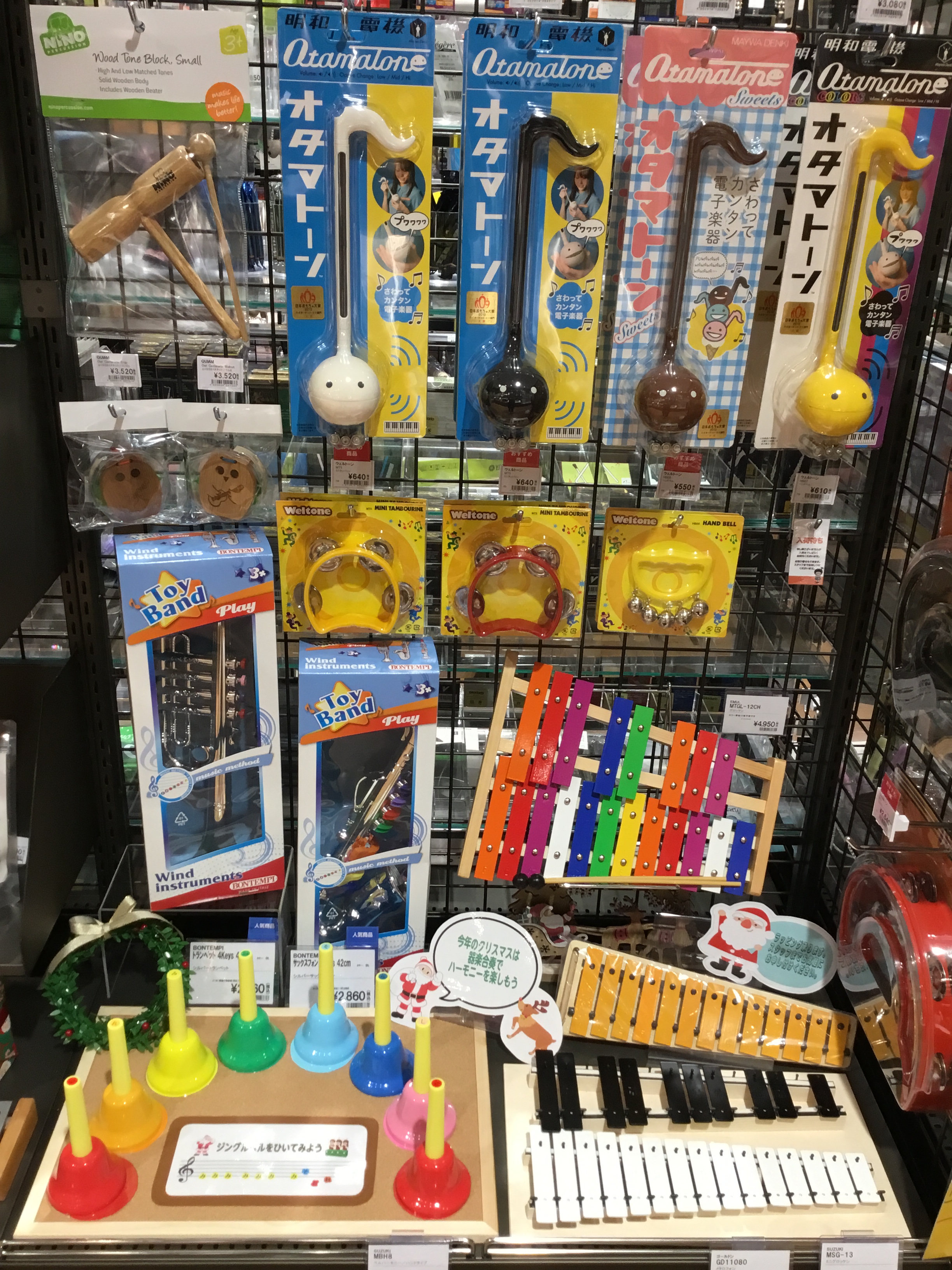 島村楽器ららぽーと愛知東郷店 教育楽器 クリスマスに家族で お仲間で器楽合奏しませんか ハンドベルにグロッケン 鈴などお子様にも人気な商品が続々入荷中です プレゼント用にラッピングもいたしますので ぜひお気軽にお問い合わせください