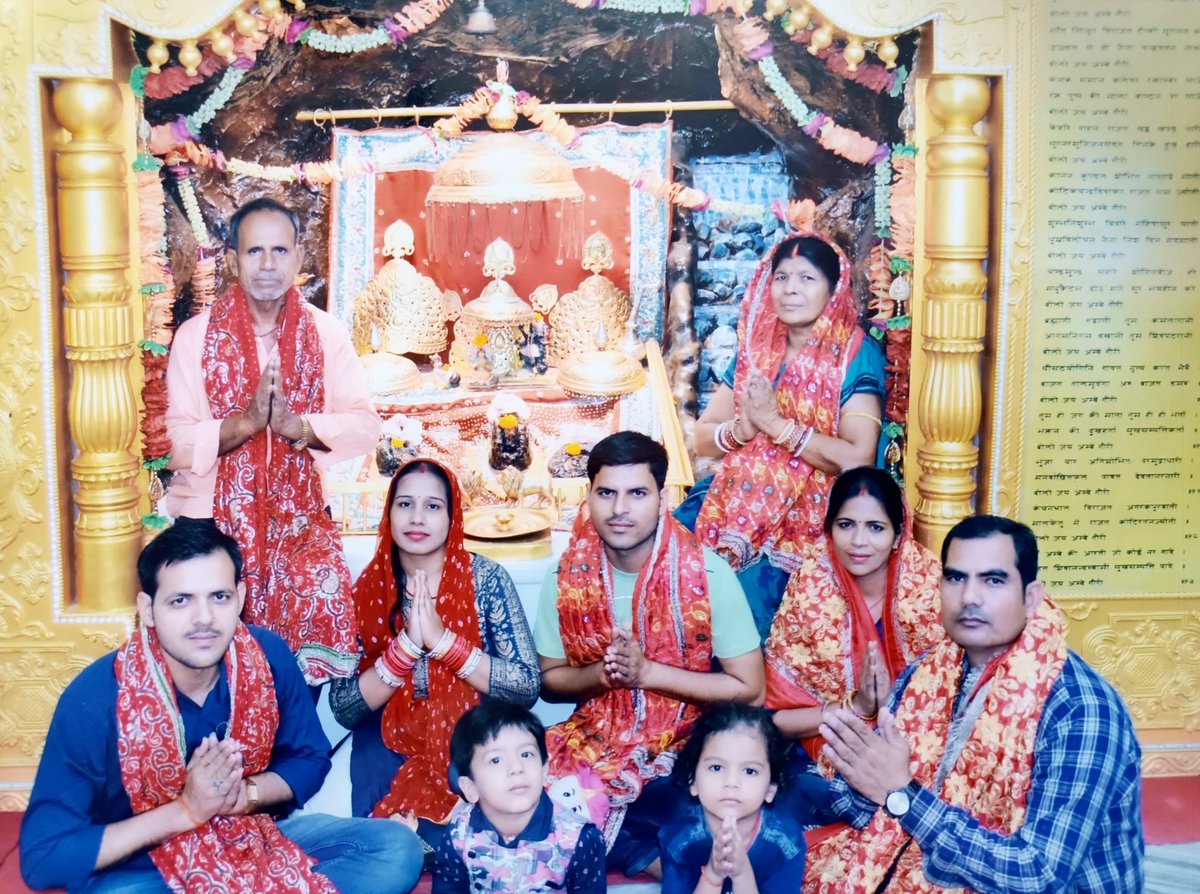 suman_richa's tweet photo. #jai_maa_vaishno_devi https://t.co/maYCOb8glW