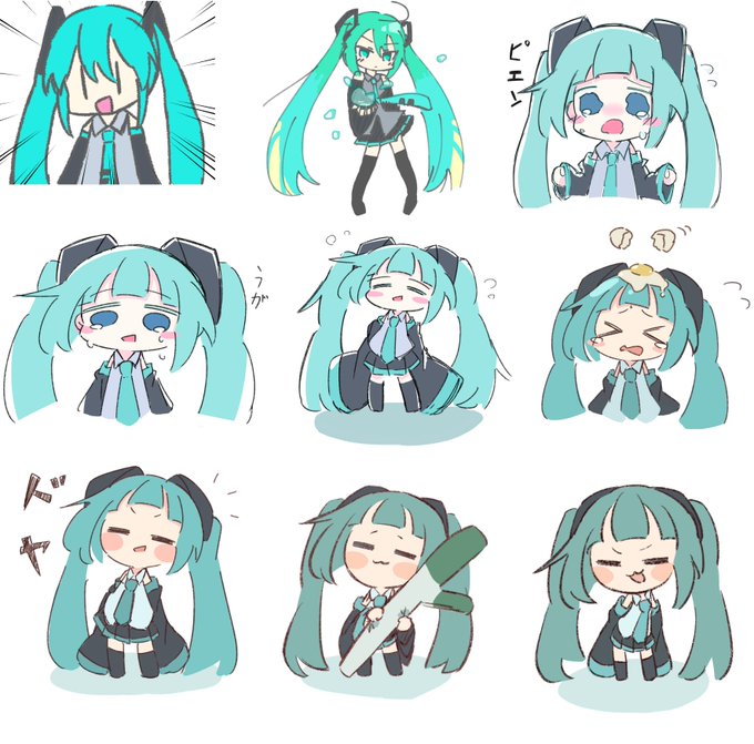 ちびミクのtwitterイラスト検索結果