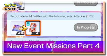 G8_PokemonUNITE's tweet photo. New Event Missions Part 4 has already ended! Hope you guys were able to collect the rewards in time.

Aside from the glorious Aeos Tickets rewards, the trial card for Sylveon is good for trainers who want to try it out.

#PokemonUNITE 
#EventEnded https://t.co/ylmxAfCWzb