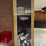 ツイートに含まれる画像