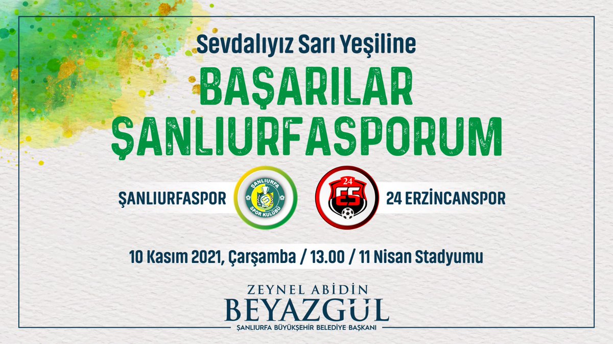 Zeynel Abidin Beyazgül