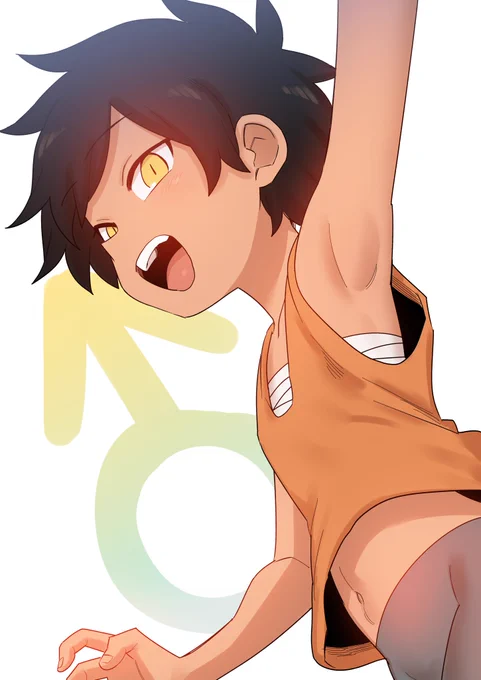 おとこのこ? 