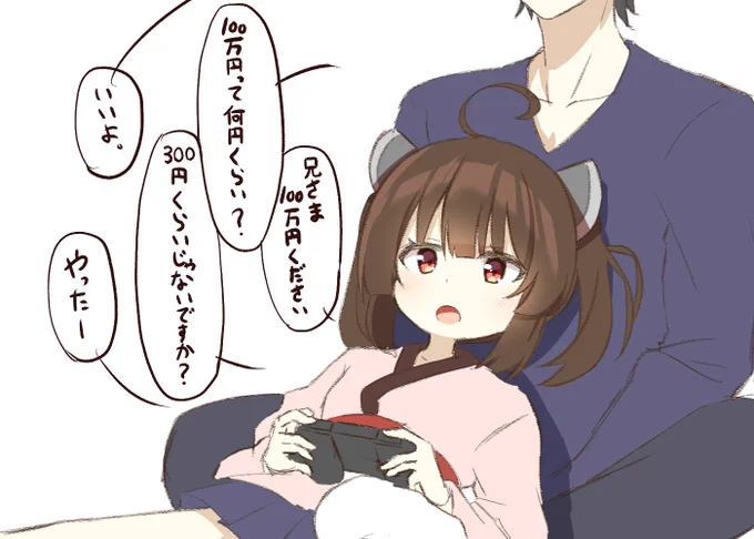 深夜に脳死会話を繰り広げるきりたんとマスター 