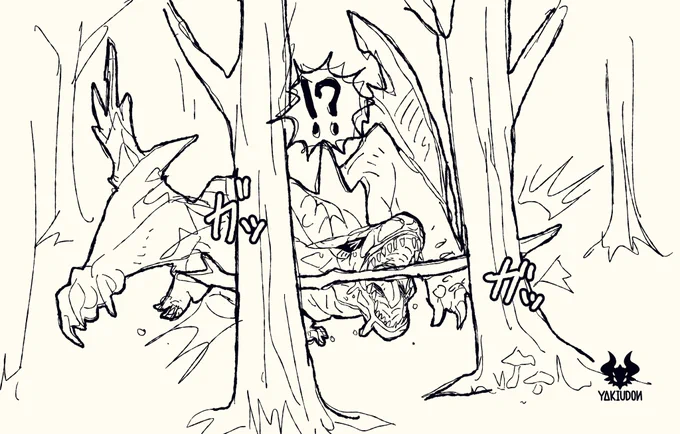 多分こうなる 