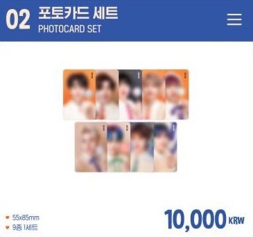jannapulls's tweet photo. wts lfb cravity ph

C-DELIVERY
- pc + pola / member set
- 150php each

available members:
✅ serim
✅ allen
✅ jungmo
✅ woobin
✅ minhee

dop: TBA (probably last week of nov)

comment mine + member to claim https://t.co/D9StvQF3uv