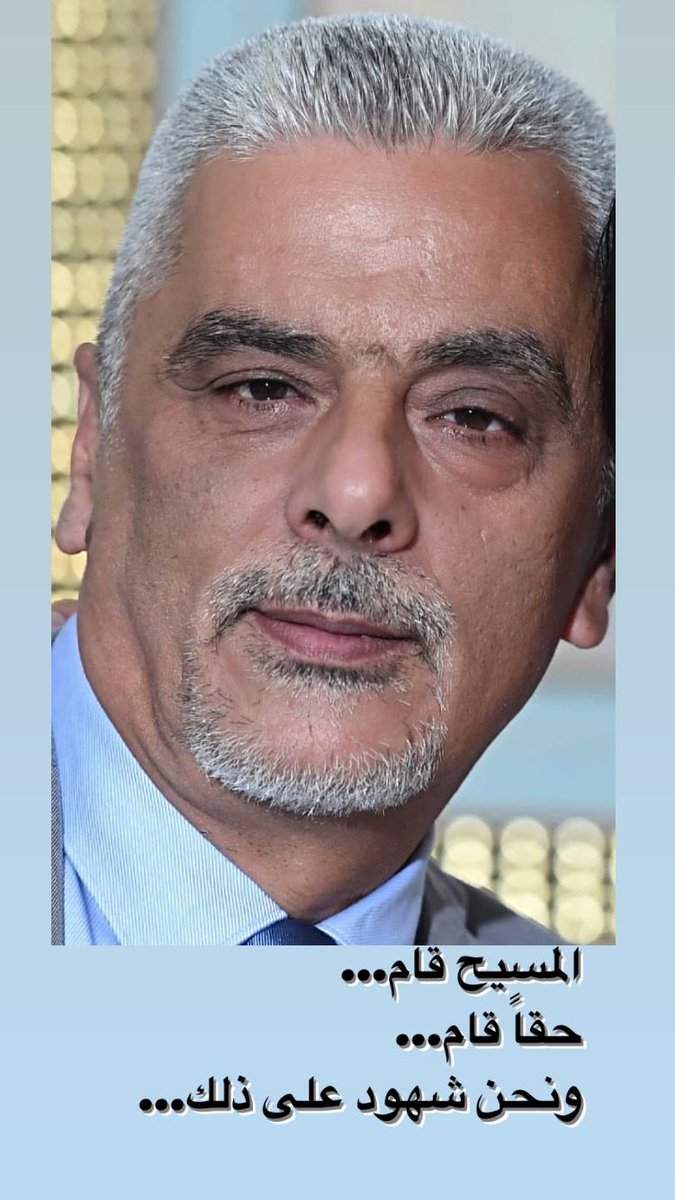 fadi atallah (@fadi3atallah) on Twitter photo 