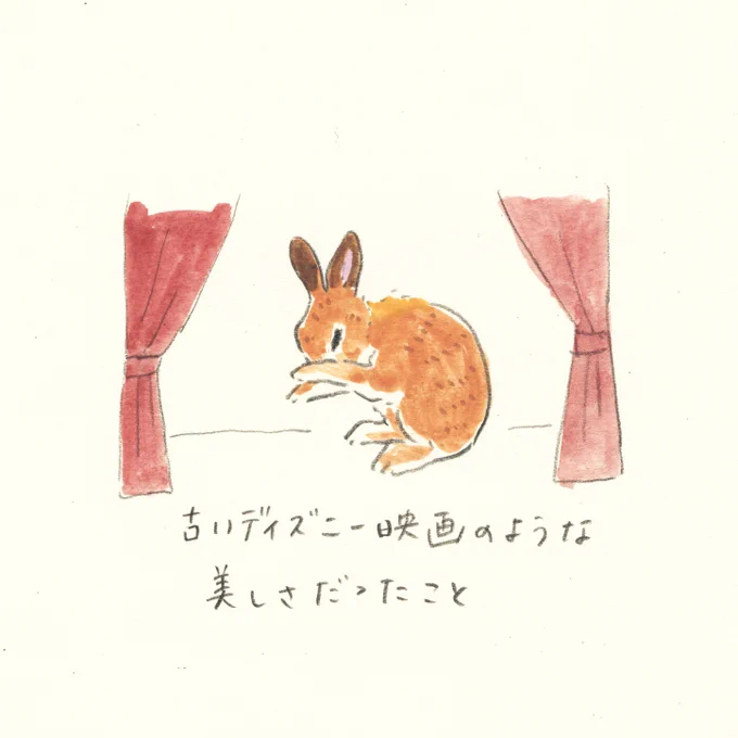 シカゴがどんなにすてきだったか 