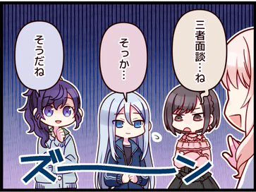 FFさんよかったらリプお願いします֊  ̫ ֊
特に苦手なものある方は!!把握させてください〜ヾ('︶`♡)ノ

画像は流れ防止用です❣️ https://t.co/wSE0wpKFBN 