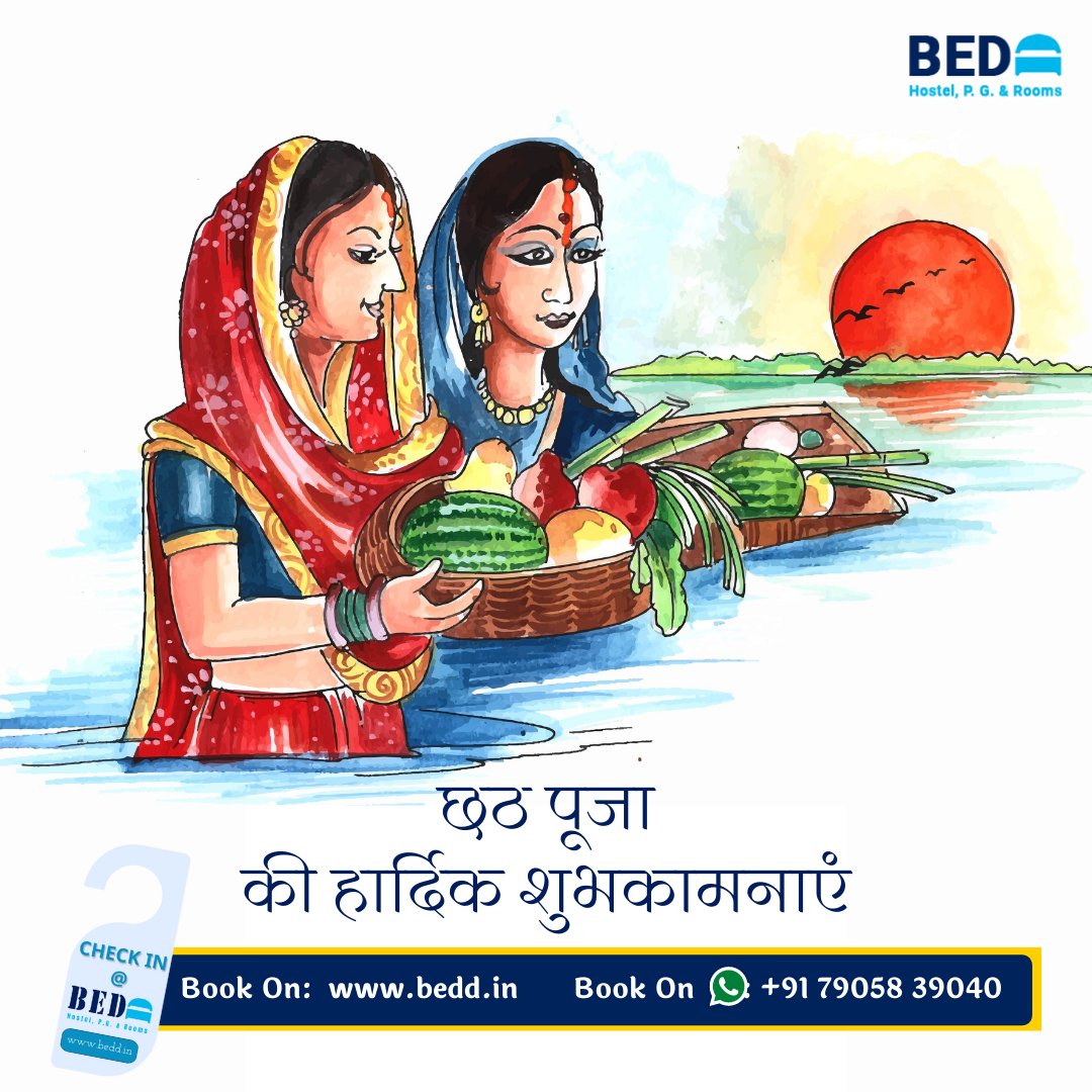 beddIndia's tweet photo. आप सभी को छठ के पावन पर्व की हार्दिक शुभकामनएं,
अब बुक करें हॉस्टल लखनऊ के हॉस्टल एक्सपर्ट के साथ अभी बुक 
करें मात्र 199 से शुरू |

#Wi_Fi, #Mess, #Security, #Parking, #Laundry, #RO, #Geyser 
Facilities Available.
Login Today: https://t.co/KS8OOcDmYG

#Bedd #BeddIndia #Lucknow https://t.co/v7g9Luwi0K