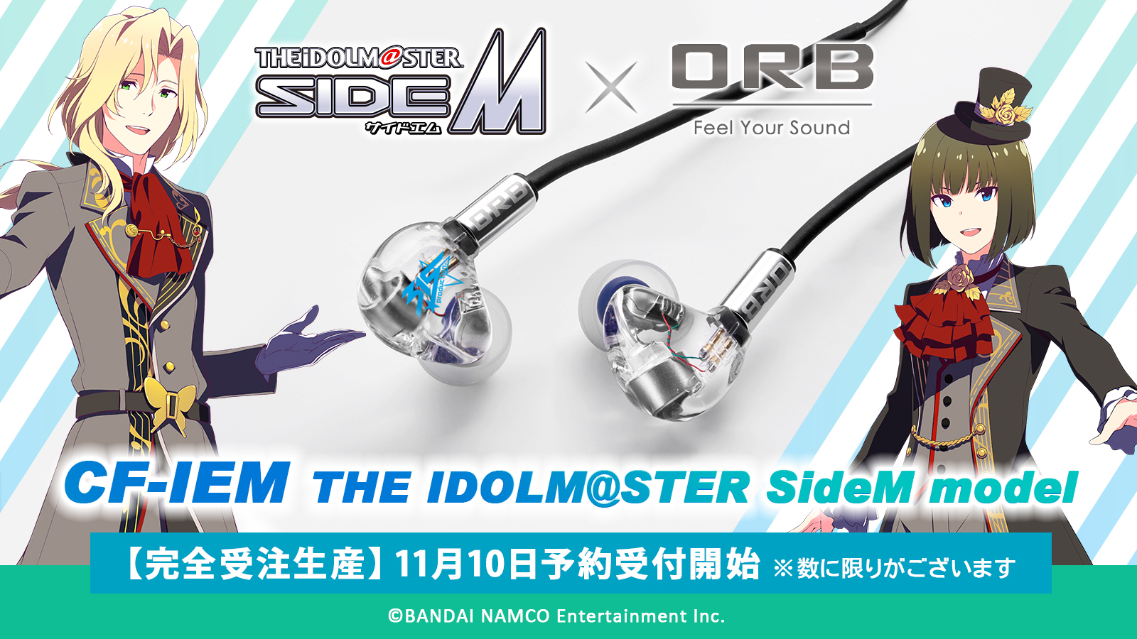 ヘッドフォン(キャラクター)　315 Production CF-IEM(イヤホン) 「アイドルマスターSideM×ORB」 cfiem_sidem10_big.jpg