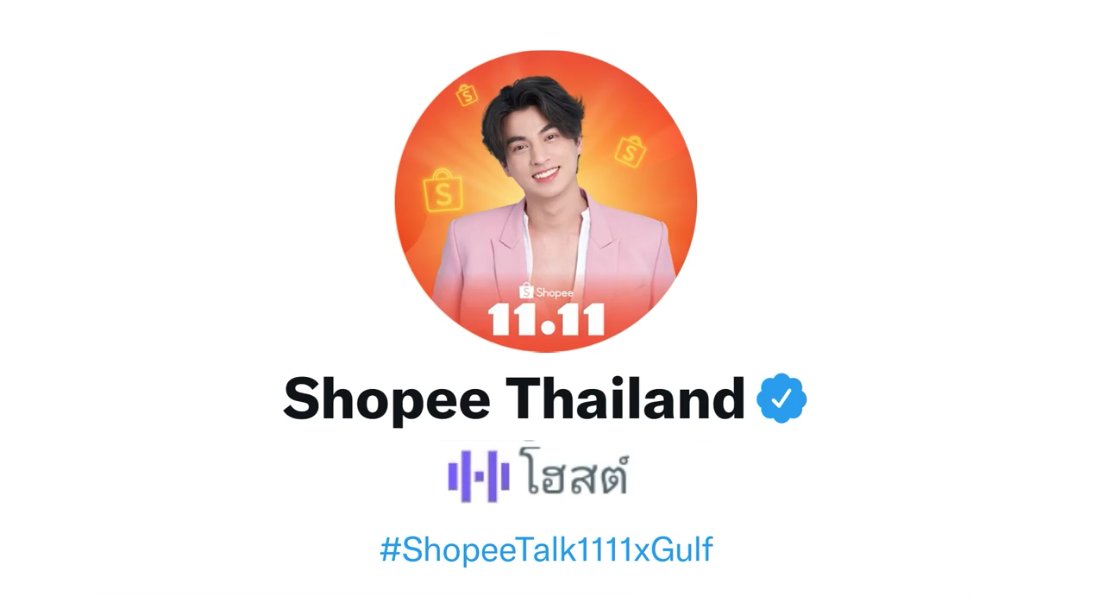 Sj Studio tweet media
