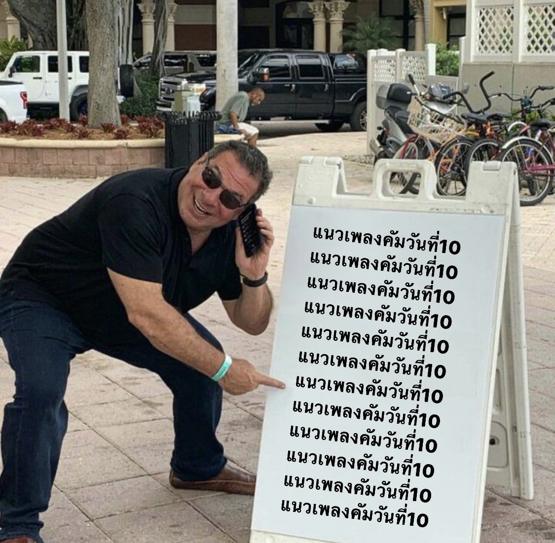 ‼️‼️วันนี้แนวเพลงคัมแบคแล้ว‼️‼️ ‼️‼️วันนี้แนวเพลงคัมแบคแล้ว‼️‼️ ‼️‼️วันนี้แนวเพลงคัมแบคแล้ว‼️‼️ ‼️‼️วันนี้แนวเพลงคัมแบคแล้ว‼️‼️ ‼️‼️วันนี้แนวเพลงคัมแบคแล้ว‼️‼️ ‼️‼️วันนี้แนวเพลงคัมแบคแล้ว‼️‼️ ‼️‼️วันนี้แนวเพลงคัมแบคแล้ว‼️‼️
‼️‼️วันนี้แนวเพลงคัมแบคแล้ว‼️‼️