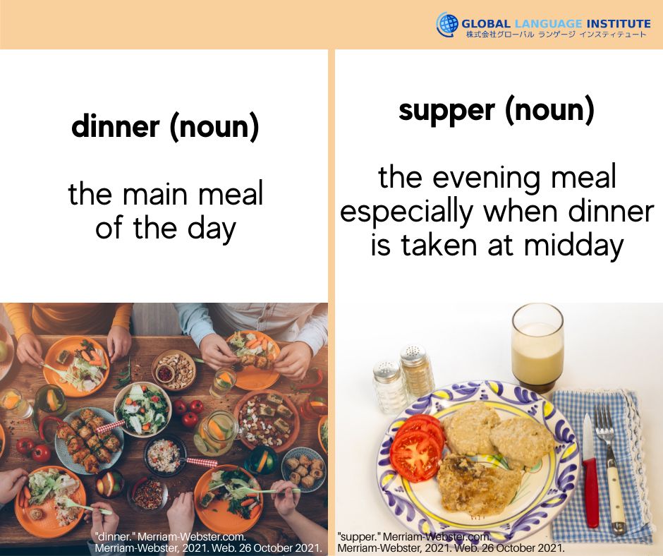 Gli Dinner と Supper との違いは何でしょうか Dinner その日のメインになる食事の事 Supper 夕食の事 特にdinnerが日中にとられる時に使われる言葉 単語の違い 似ている単語 意味で使い分ける単語 T Co Lwma7urpu2 Twitter
