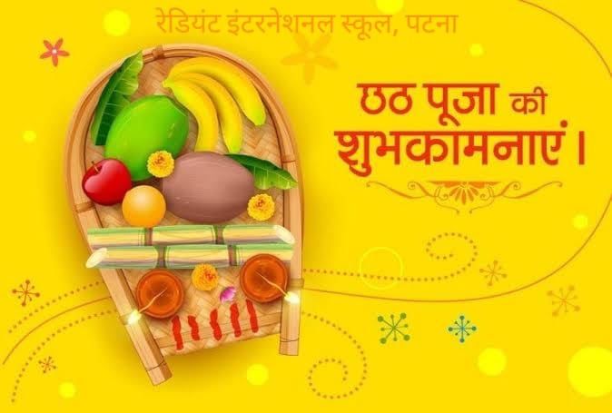 rispatna's tweet photo. माना कि उगता सूर्य सारे जग में उजाला लाता है,लेकिन यहां अस्त होते सूर्य को भी पूजा जाता है
छठ केवल एक पर्व नहीं,यह महापर्व है जो हमारी संस्कृति को दर्शाता है।
हमारी ओर से आपको छठ महापर्व की हार्दिक शुभकामनाएं l
@IprmGrp 
@vishalsingh_IGI 
@RitaSingh0210 
@PremPrakash_RIS https://t.co/oAkJT1w7B8