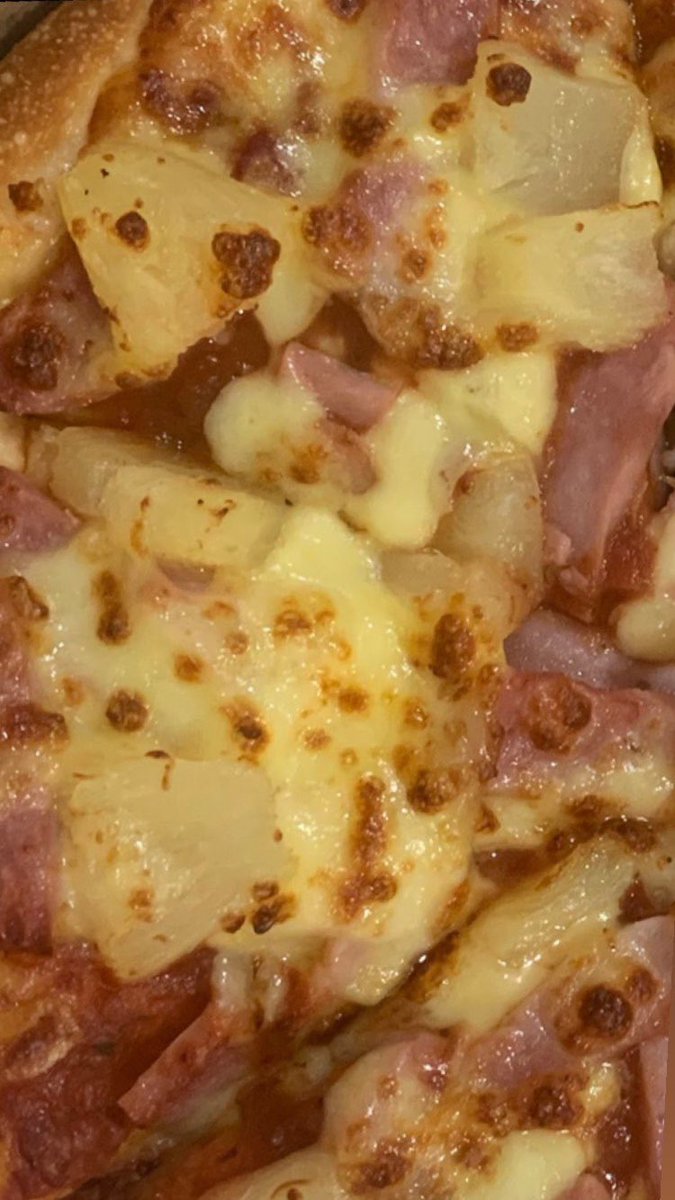 กินข้าวยัง