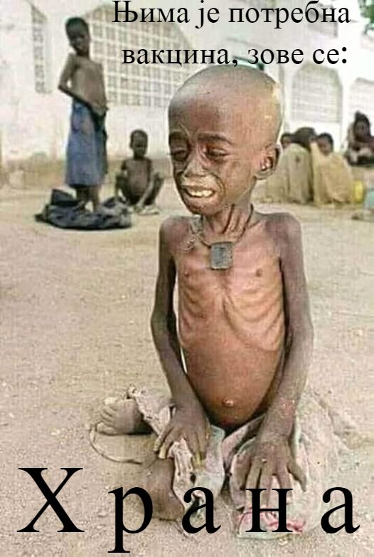 Gladijator: Istina na Delu. tweet media