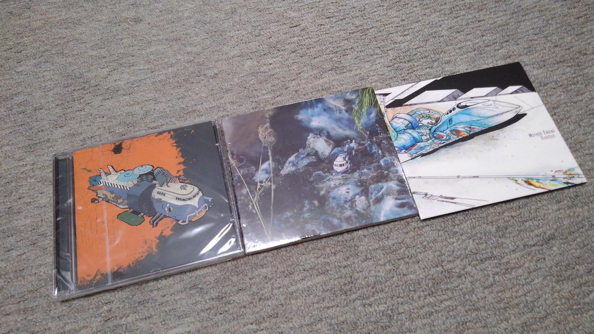 meiz_sandwich's tweet photo. 右端のやつがすごく良くて、CDが欲しいのに見つからなかったバンドを、バンドキャンプで見つけて初めて買ったのが届いたぞ。#motherengine https://t.co/zXryblIFTO