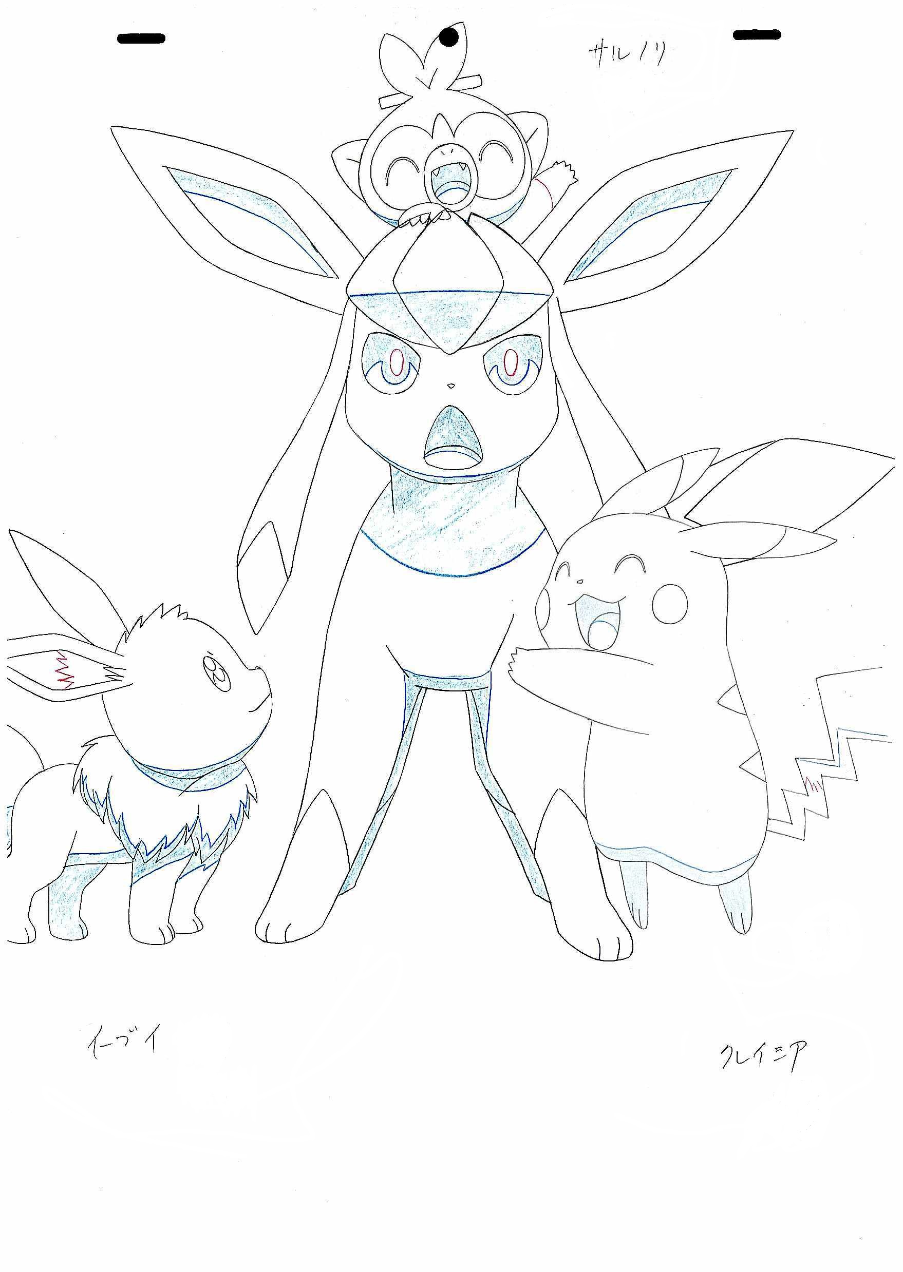 アニメ ポケットモンスター 公式 アニポケ マニア アニポケ制作の舞台裏をチラ見せ 今回は第87話の中から グレイシア イーブイ サルノリ ピカチュウ の原画をご紹介 大歓迎 の3匹にちょっとびっくりなグレイシアです アニポケは毎週金曜