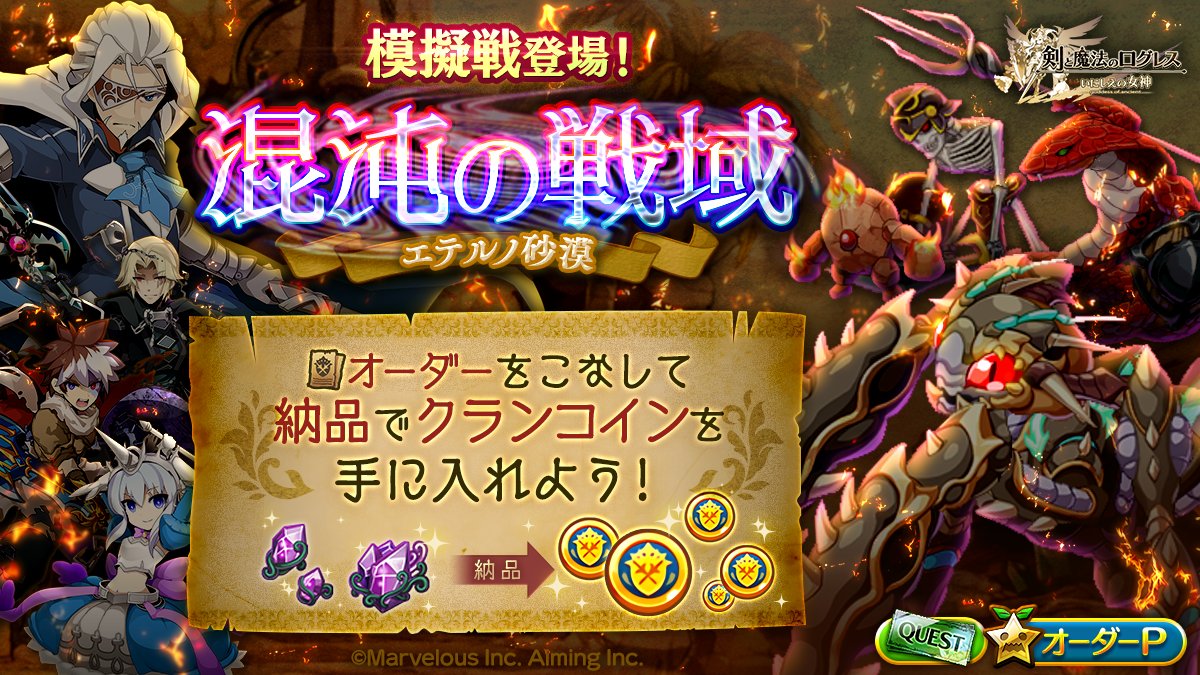 Grand コイン 効率 (98) 사진