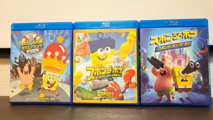 Populer Tweet Lerりんすん 3 Whotwi Grafiksel Twitter Analizi