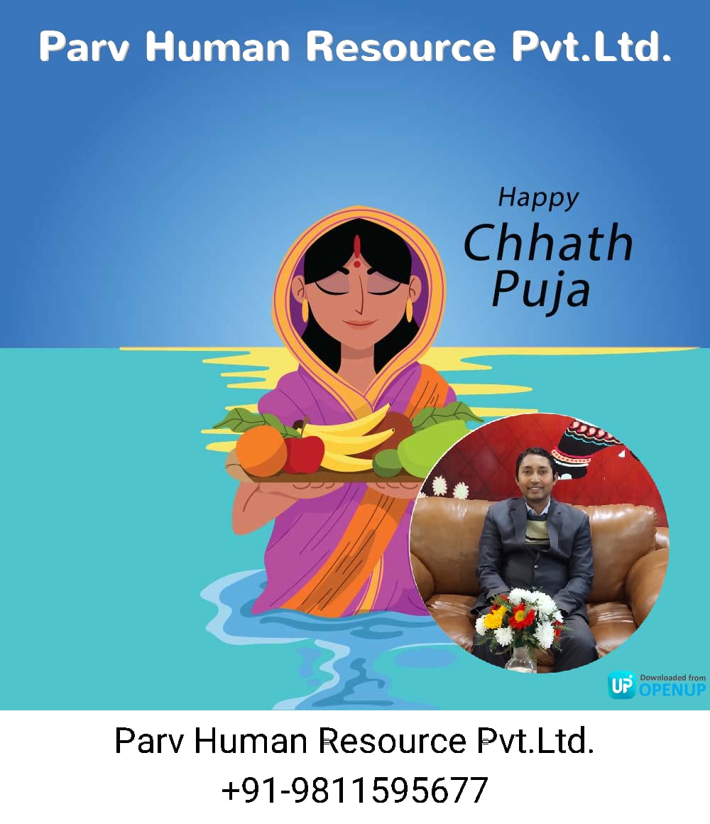 HumanParv's tweet photo. #छठ_महापर्व ,सभी देशवासियों को प्रकृति पर्व छठ पर्व की बहुत बहुत शुभकामनाएं.
इस त्योहार में सिर्फ प्रकृति की पूजा की जाती है. https://t.co/7loPRYAt3S
