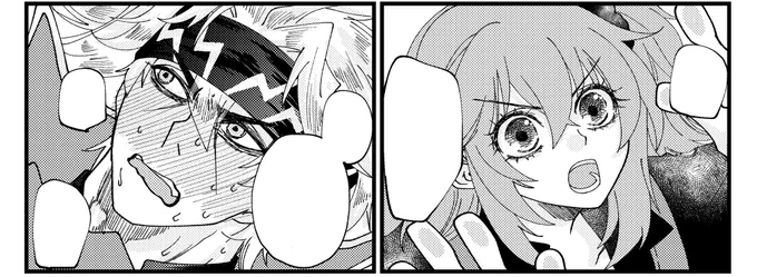 おboostお嬢様に送りつける御礼漫画出来ましたわ〜〜〜!!!お顔の描き方もう若干忘れてますわ 