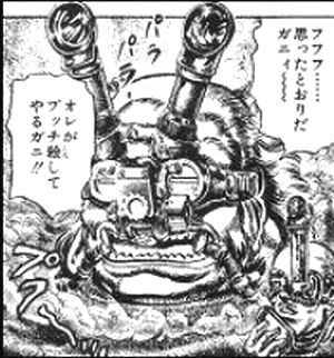 レッドキング on X: 