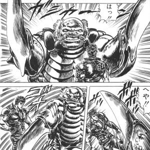 レッドキング on X: 