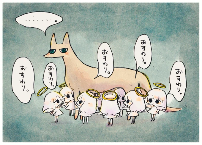 犬だ....。 
