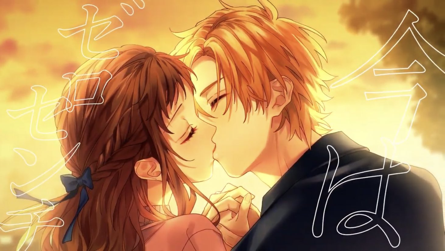 春カップル - Search / X