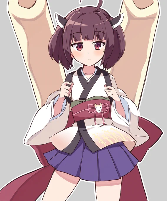 きりたん 